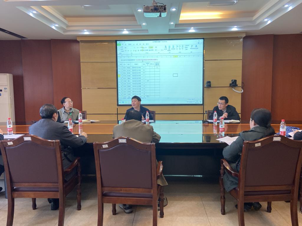 伟德国际1946源于英国