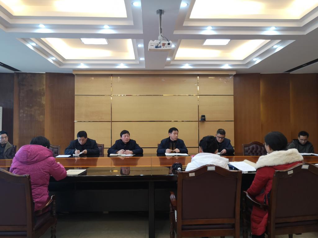 伟德国际1946源于英国