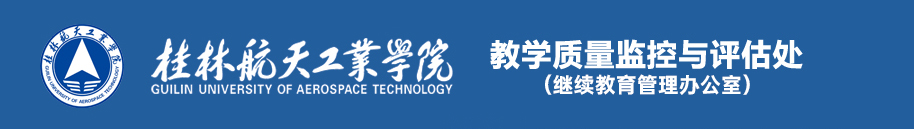 伟德国际1946源于英国